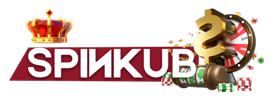 SpinKub เว็บพนันออนไลน์ ครบวงจร ฝาก-ถอนออโต้24ชม.